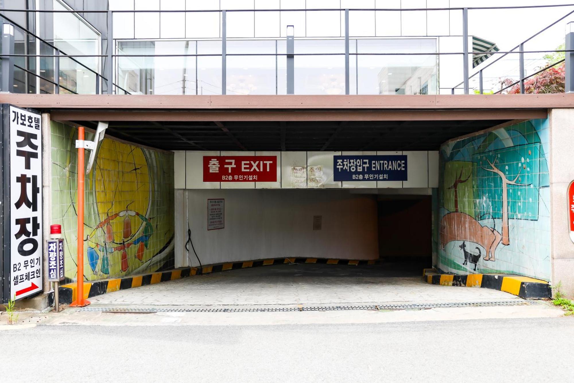 Hotel Kabo Pyeongtaek Zewnętrze zdjęcie